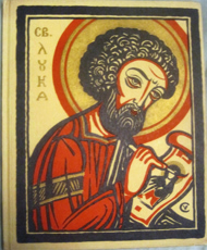 GONCHAROVA